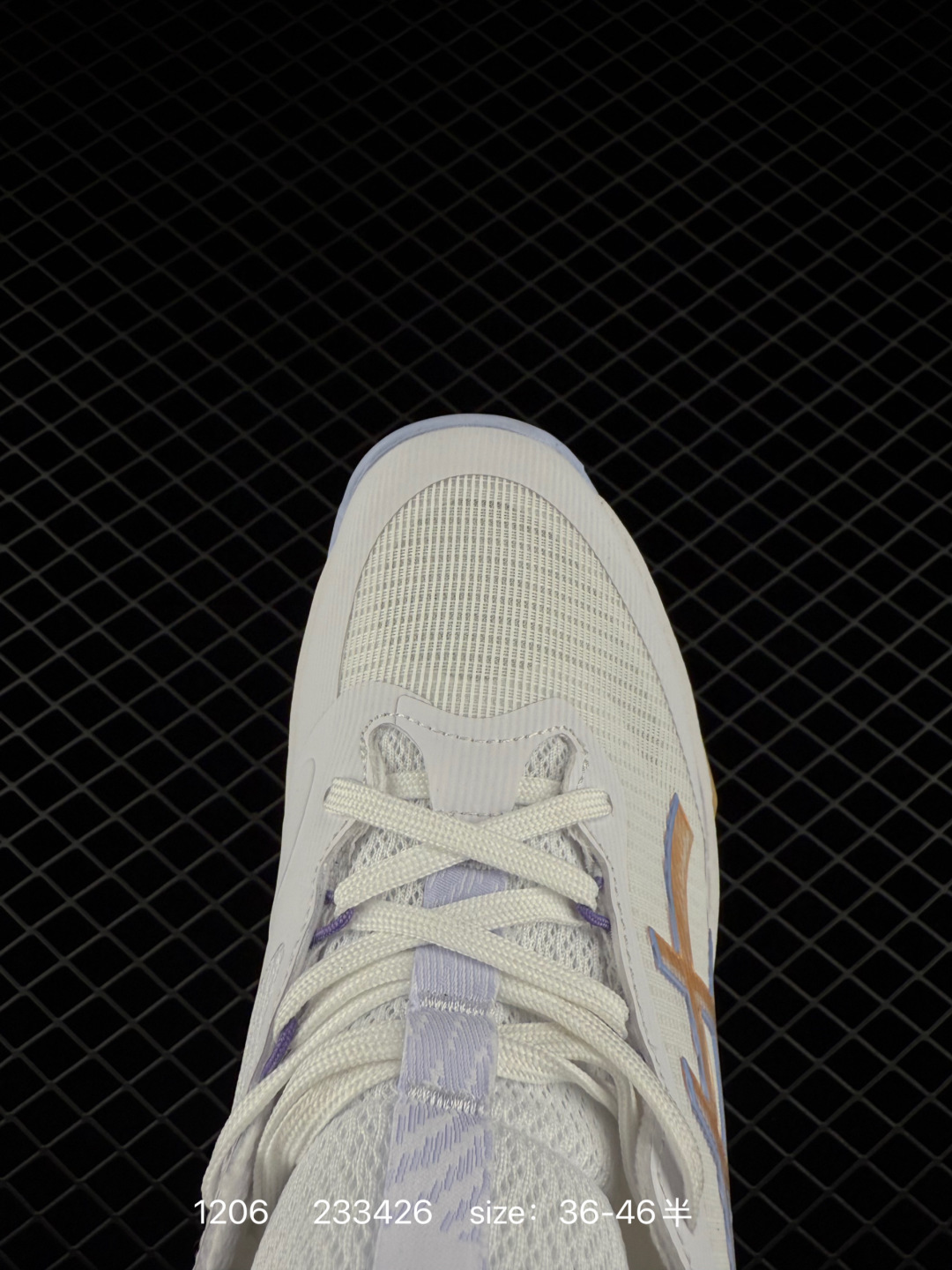 ASICS SKY ELITE FF MT 3 YYB