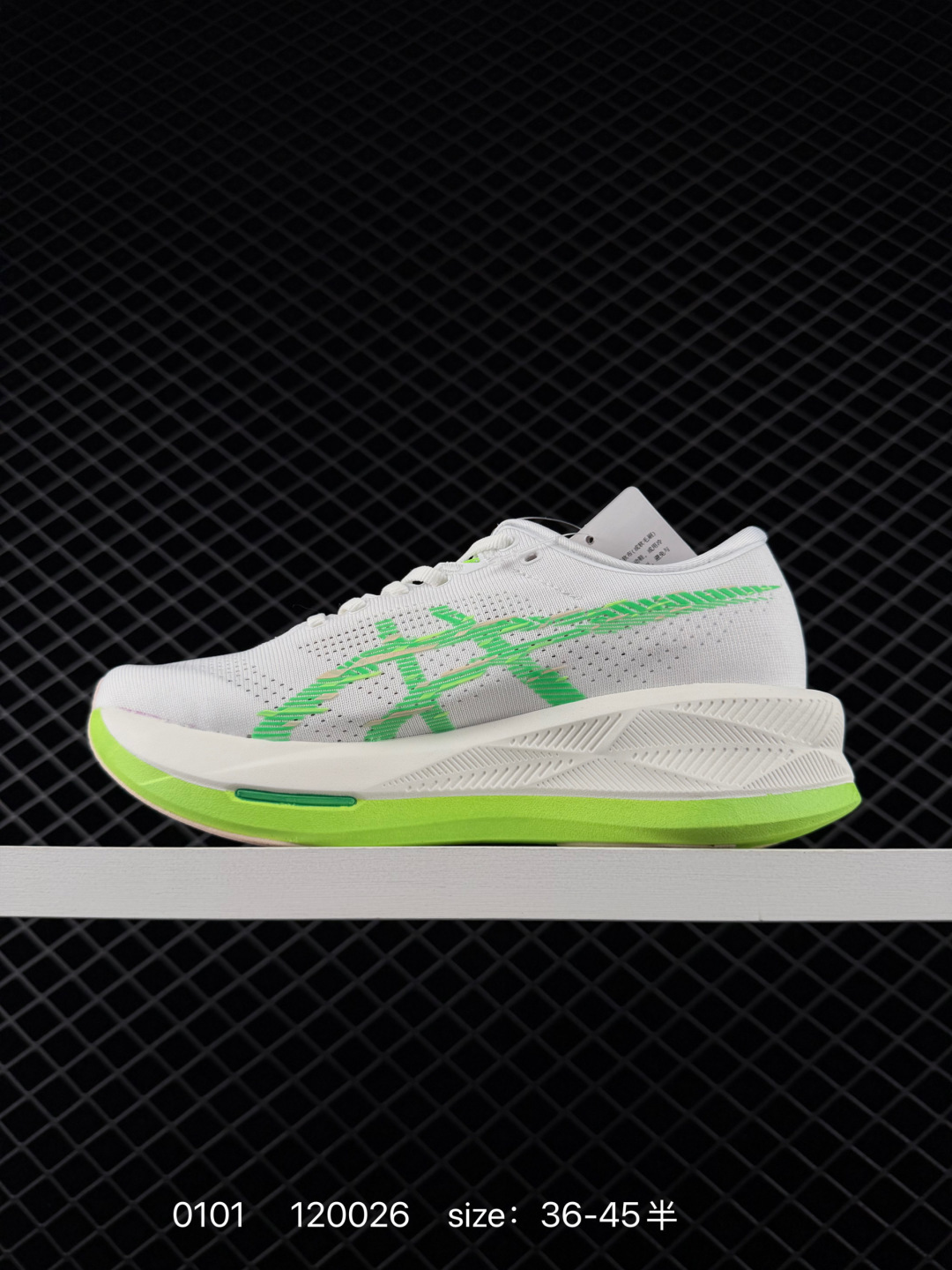 （ASICS）2025 SONICBLAST  1011C083-100 ASICS Sonicblast