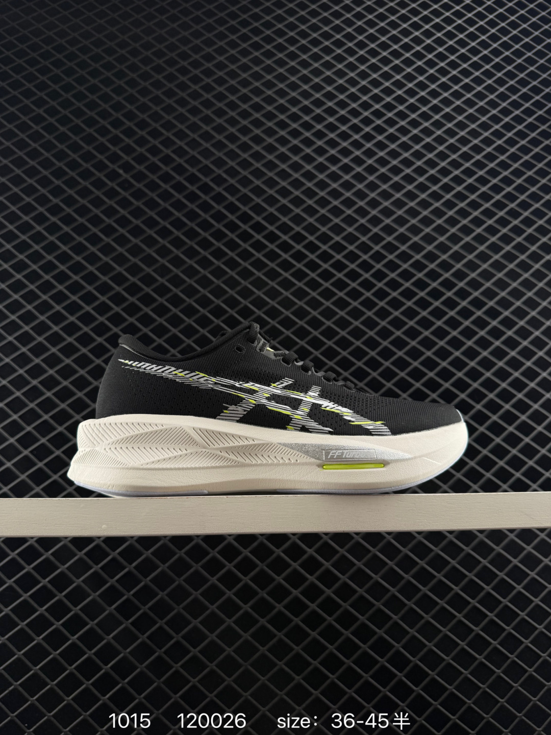 （ASICS）2025 SONICBLAST  1011C083-100 ASICS Sonicblast