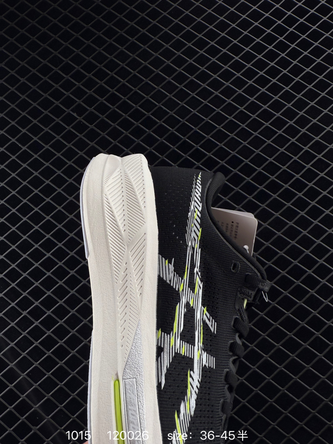 （ASICS）2025 SONICBLAST  1011C083-100 ASICS Sonicblast