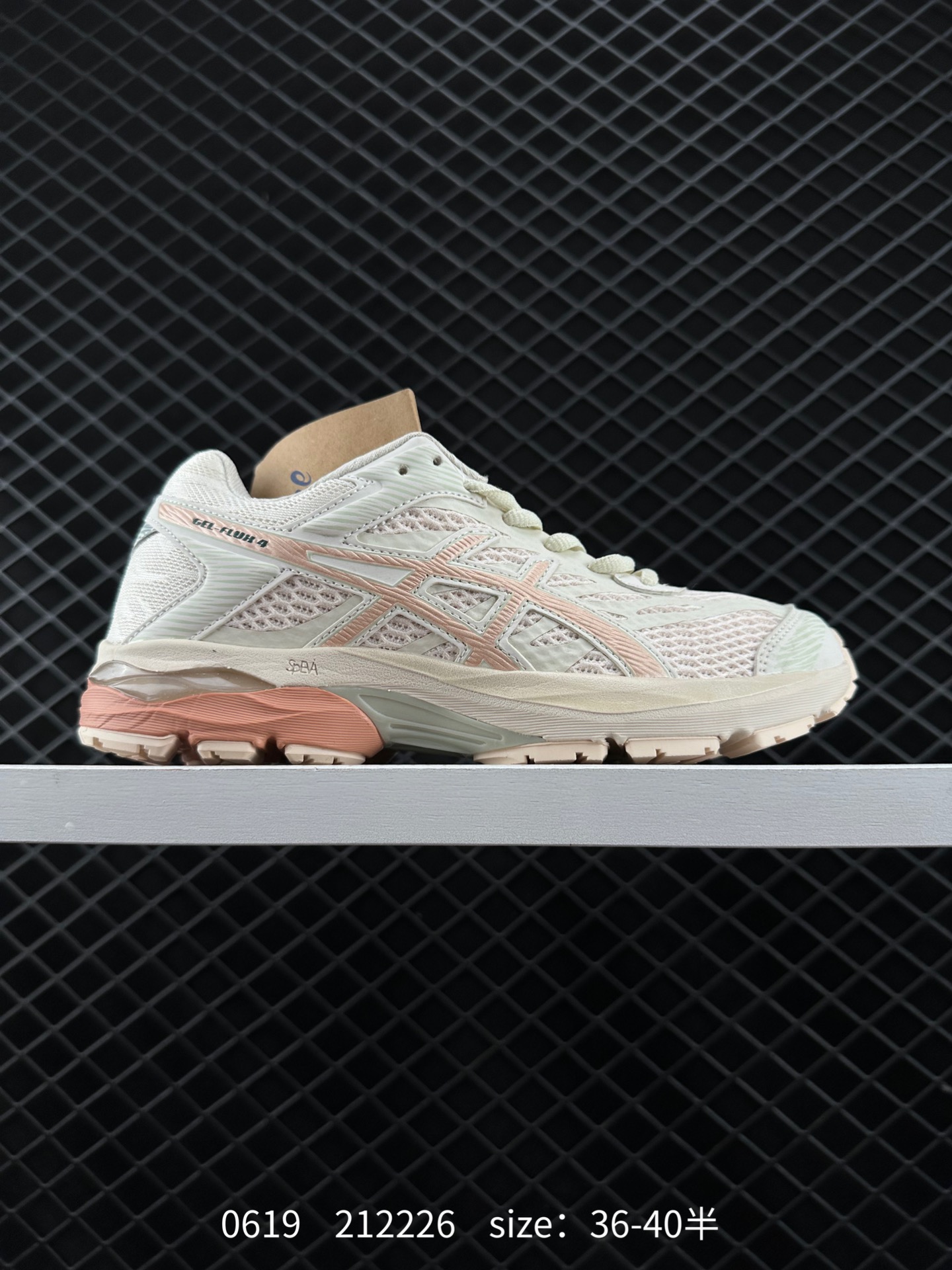 Asics Gel-Flux 4