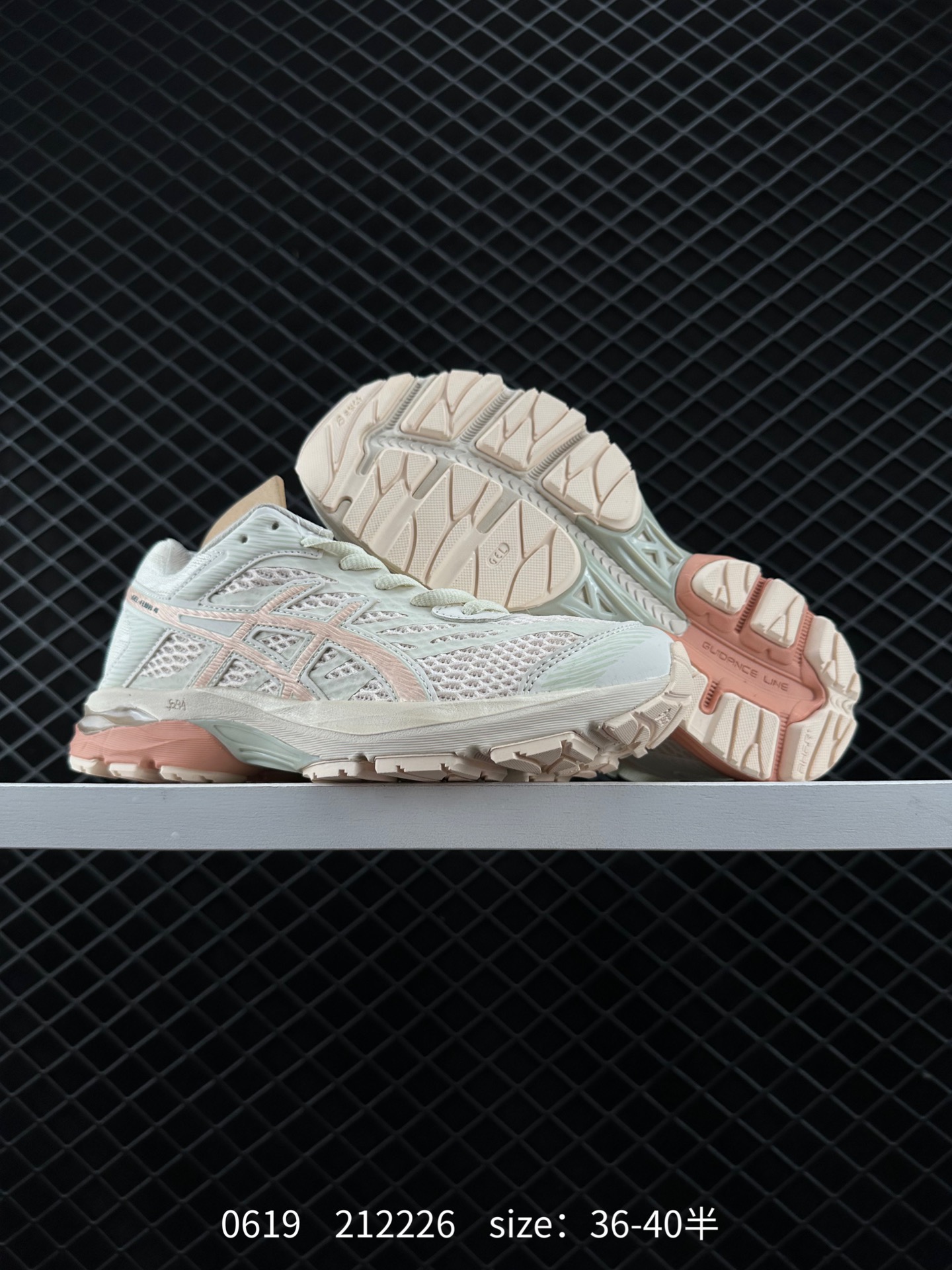 Asics Gel-Flux 4