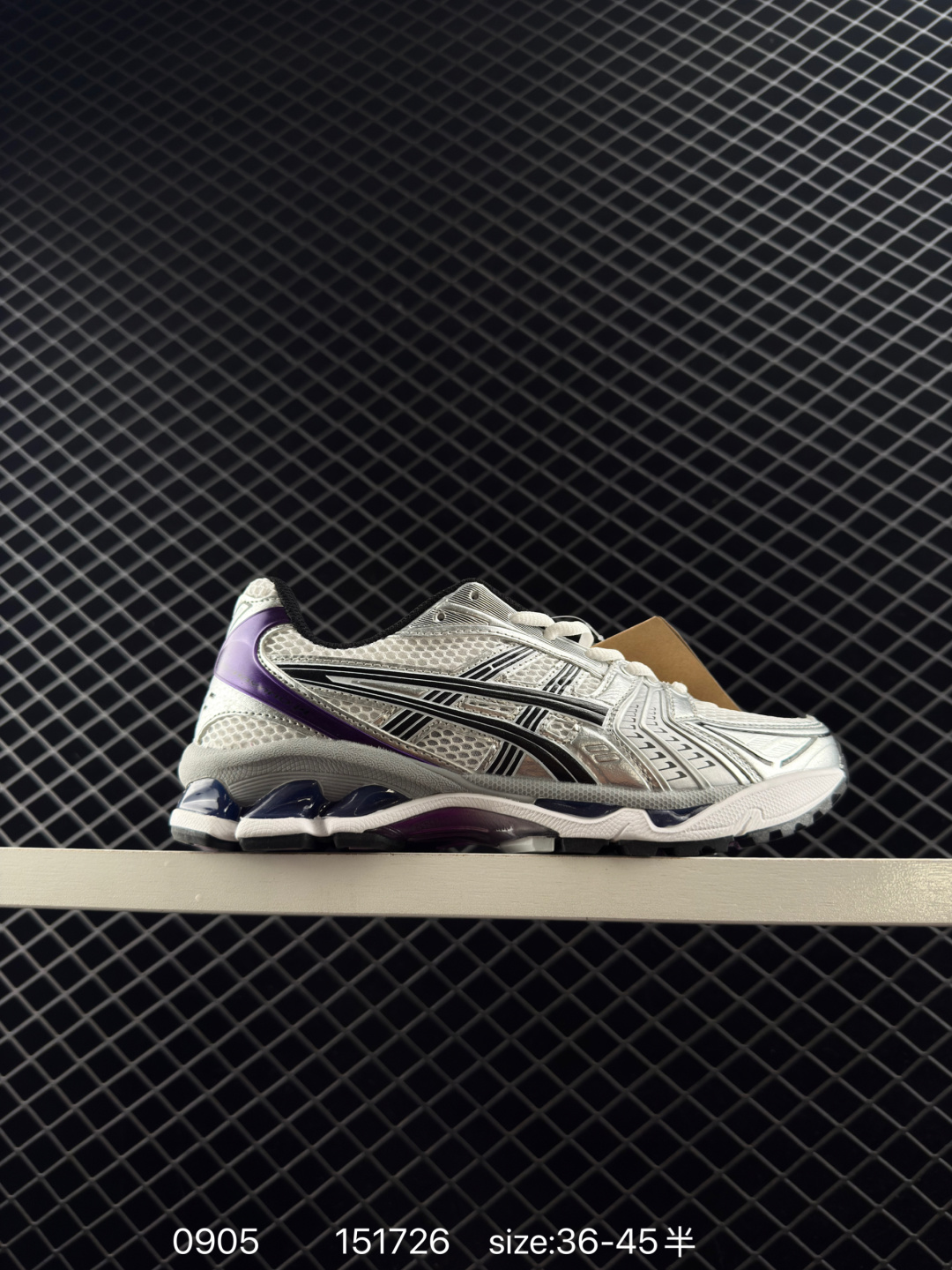 Asics Gel-Kayano 14