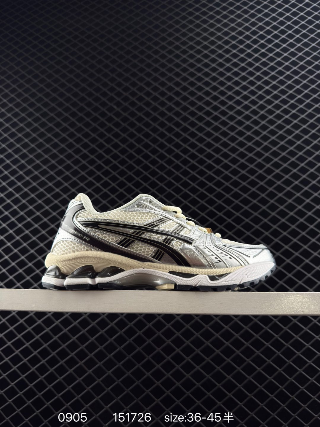 Asics Gel-Kayano 14