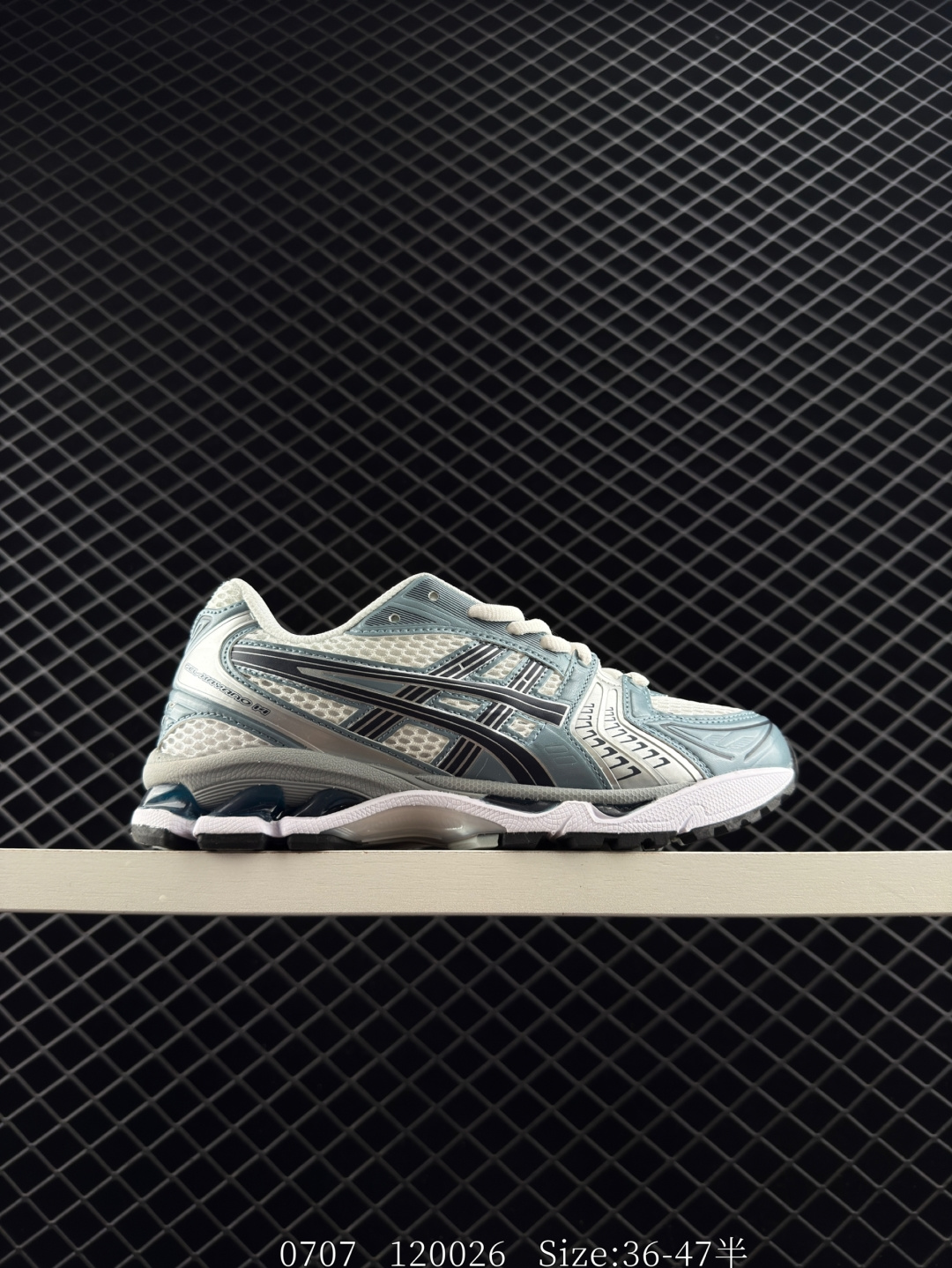 Asics Gel-Kayano 14