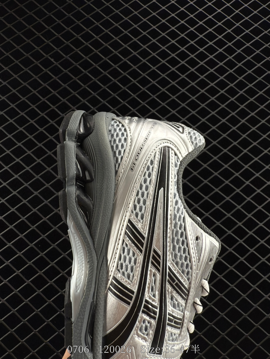 Asics Gel-Kayano 14