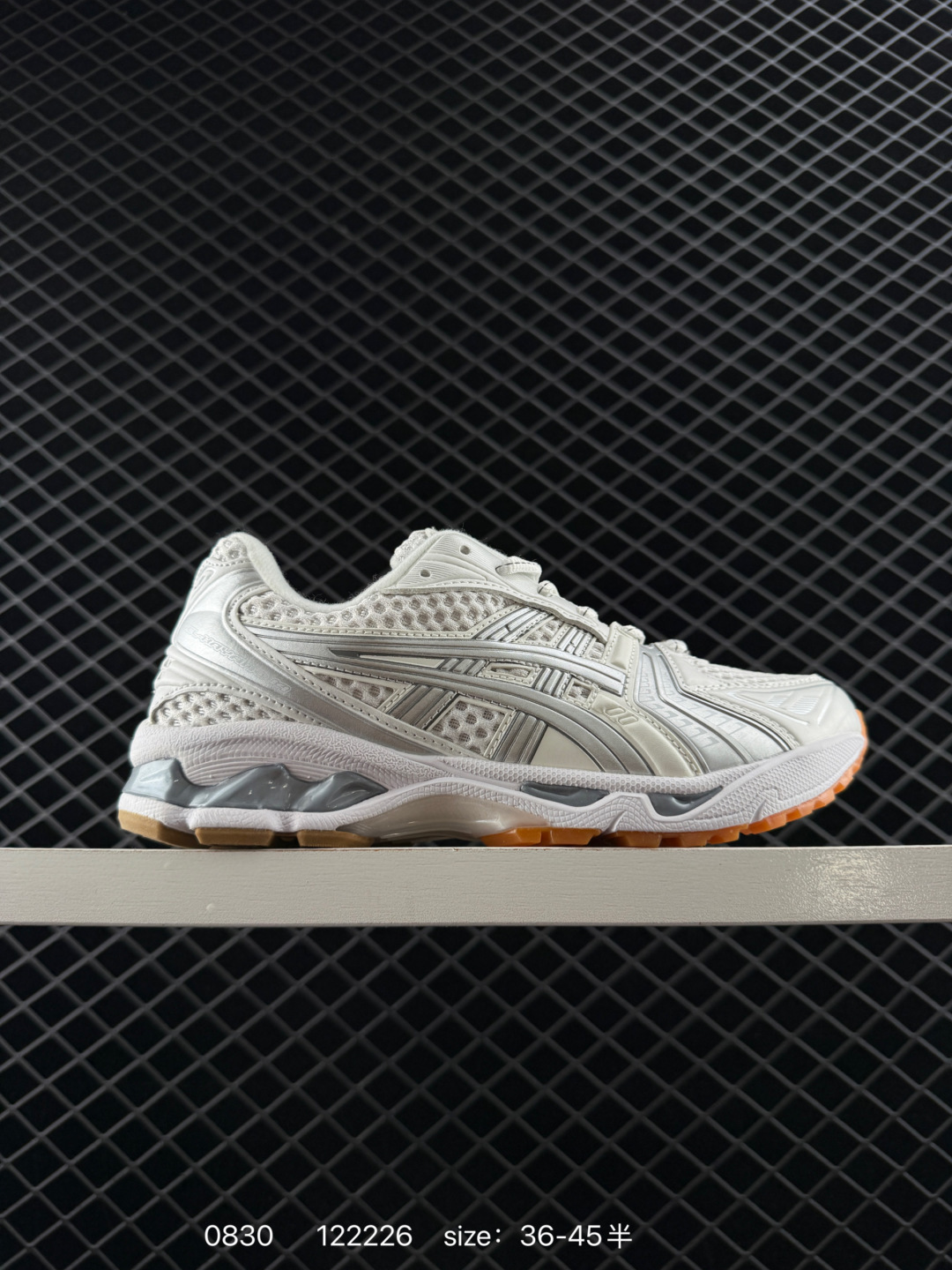 Asics Gel-Kayano 14