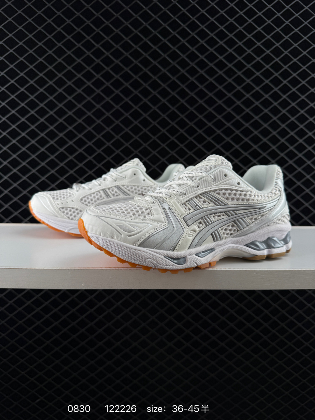 Asics Gel-Kayano 14