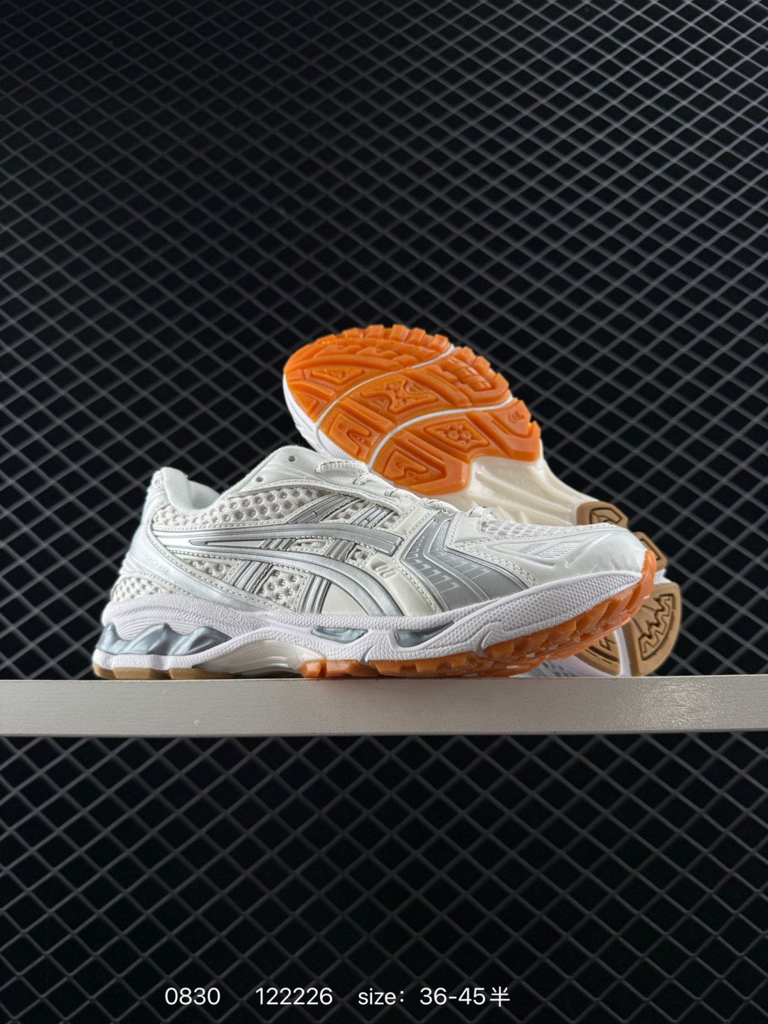 Asics Gel-Kayano 14