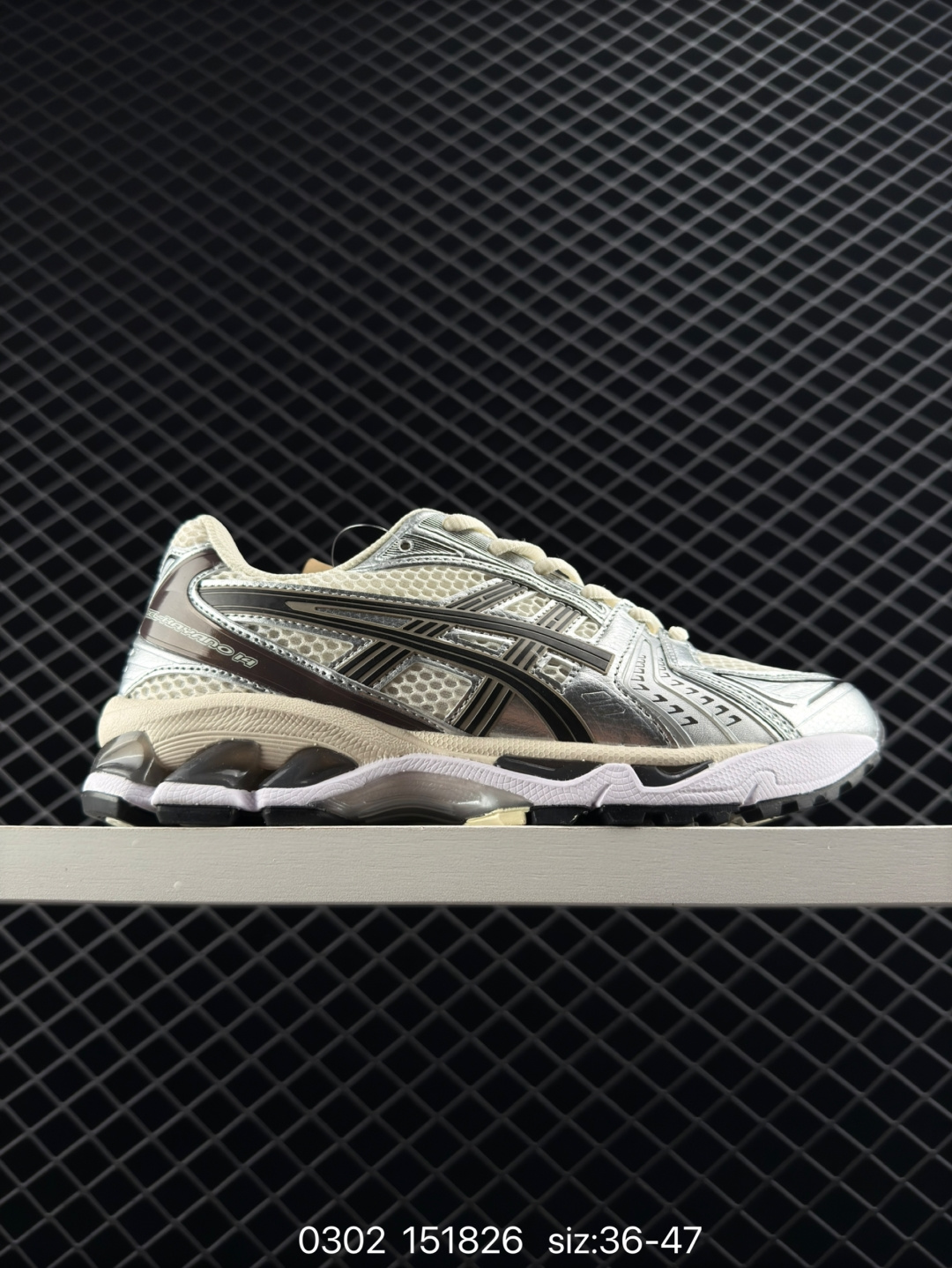 Asics Gel-Kayano 14