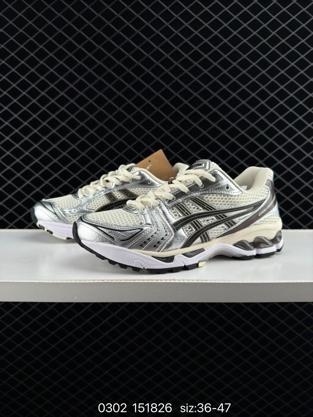 Asics Gel-Kayano 14