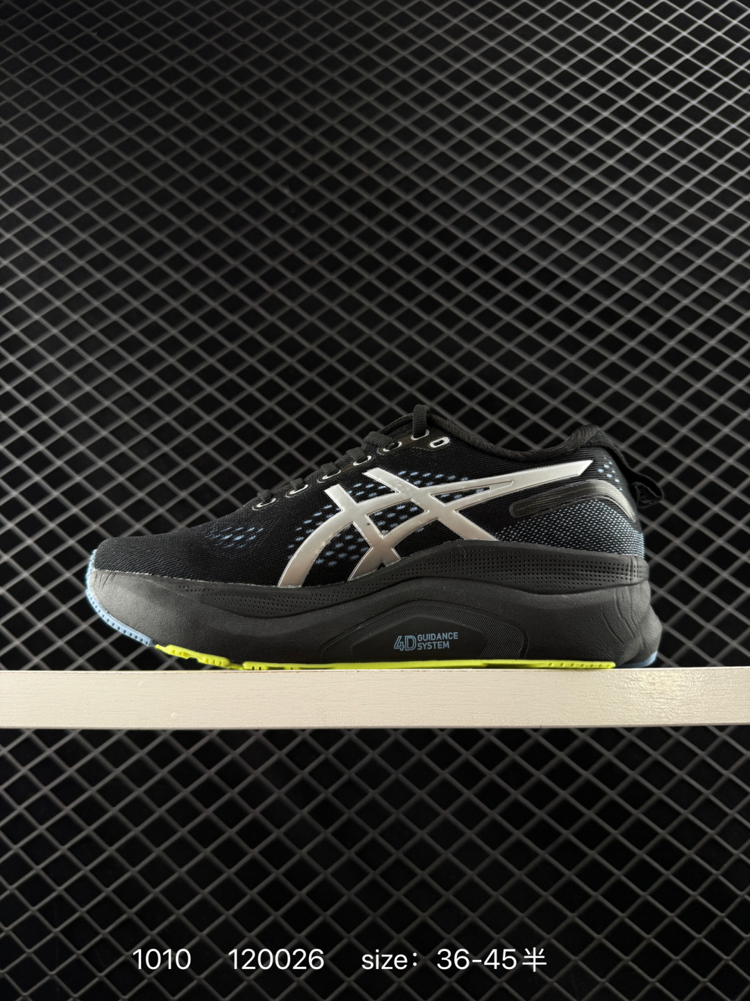 ASICS GEL-KAYANO 32  PLATINUM