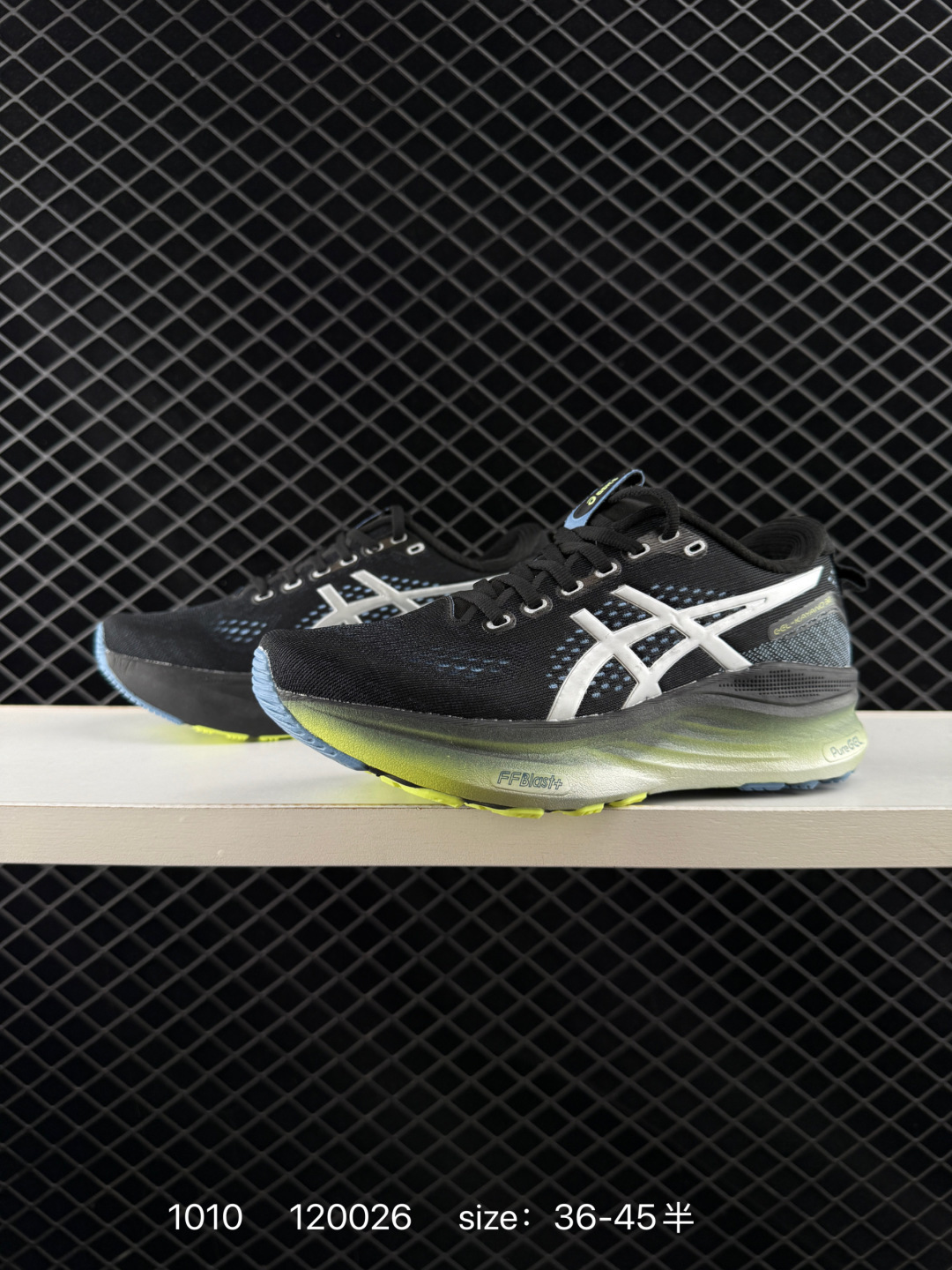 ASICS GEL-KAYANO 32  PLATINUM