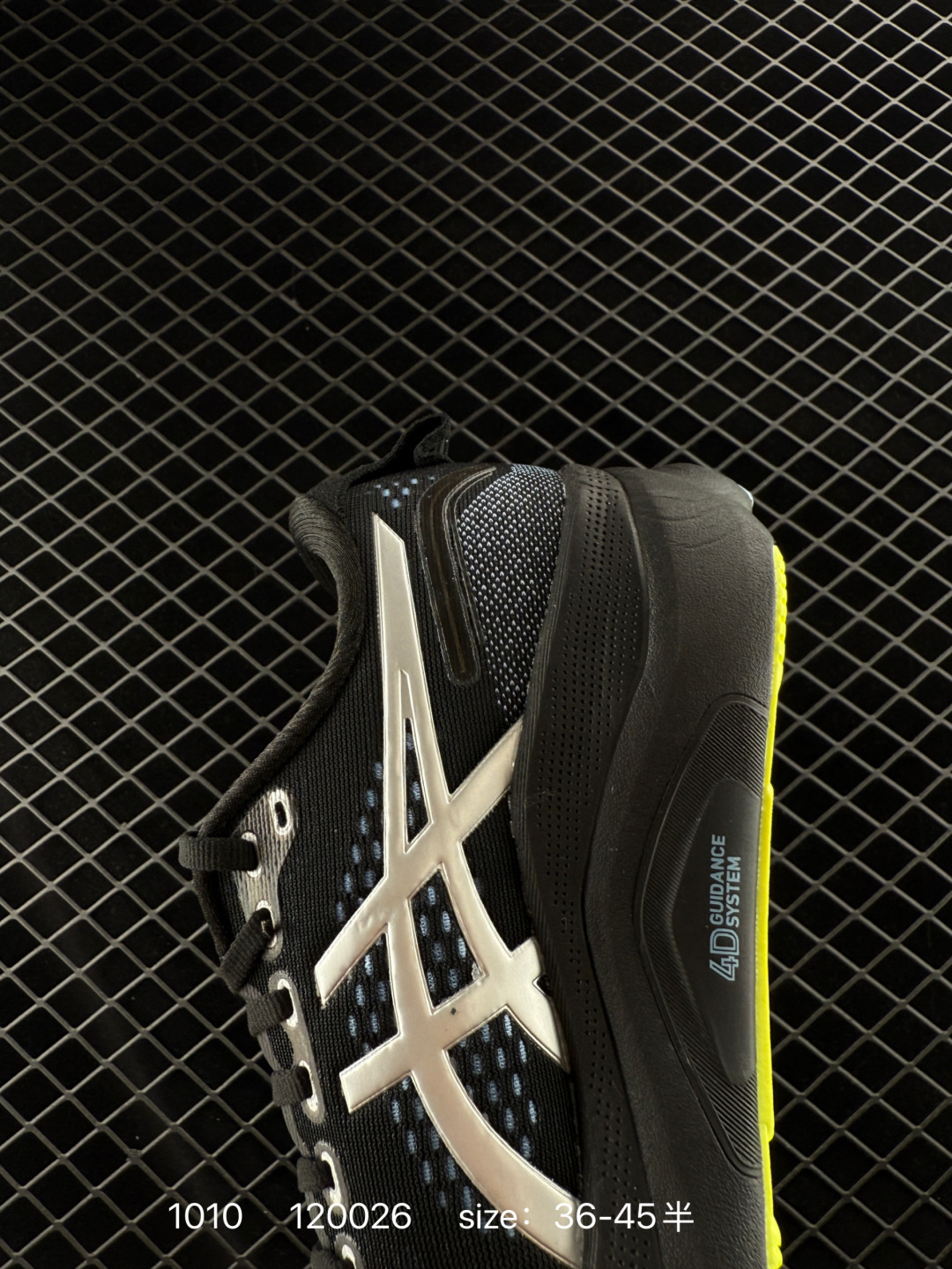 ASICS GEL-KAYANO 32  PLATINUM