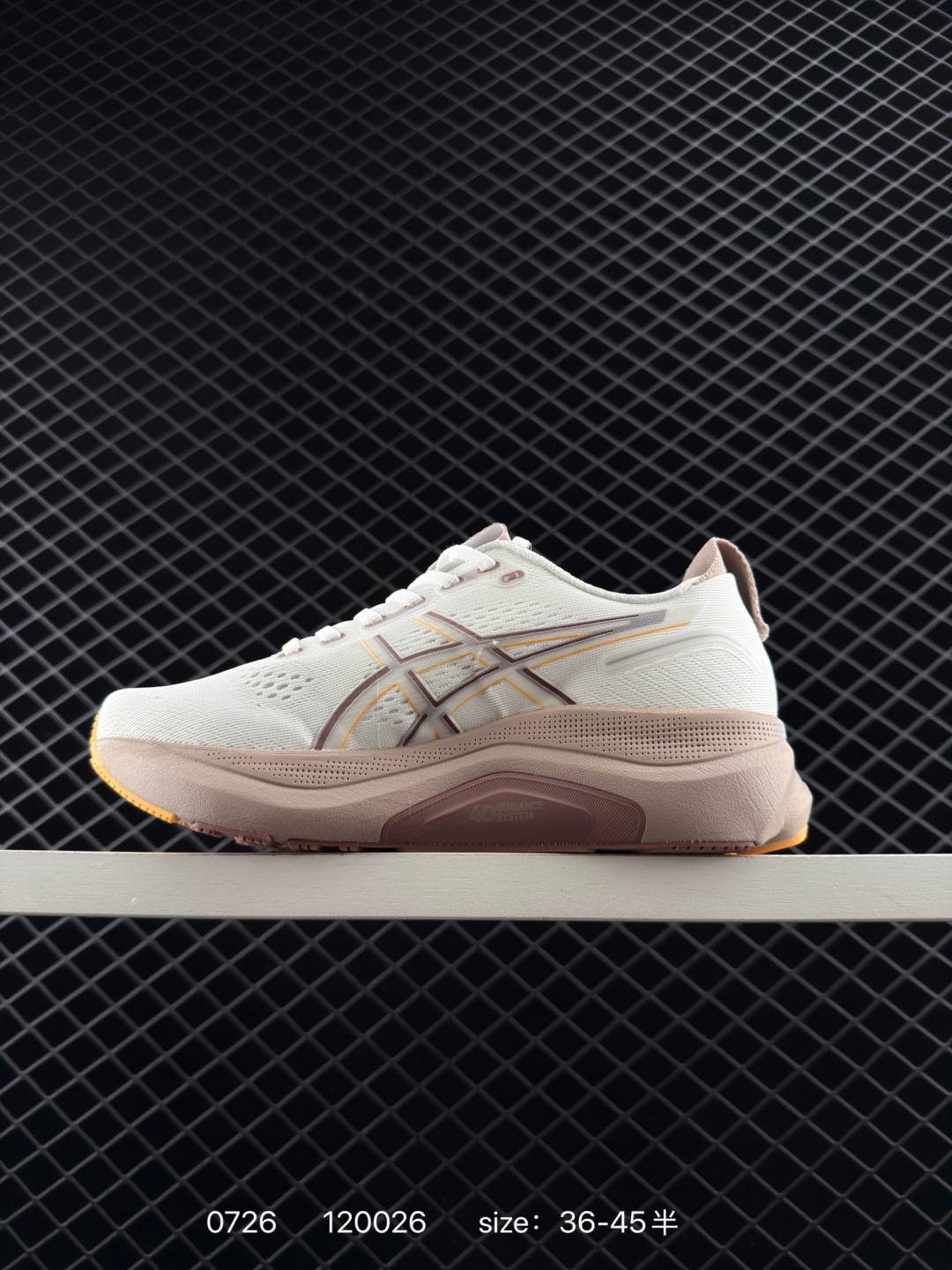 ASICS GEL-KAYANO 32  PLATINUM