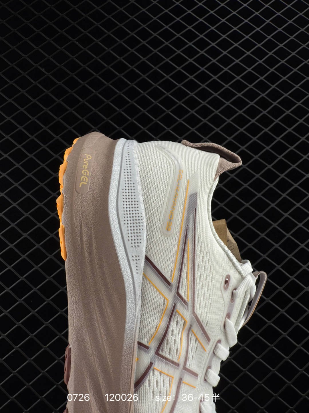 ASICS GEL-KAYANO 32  PLATINUM