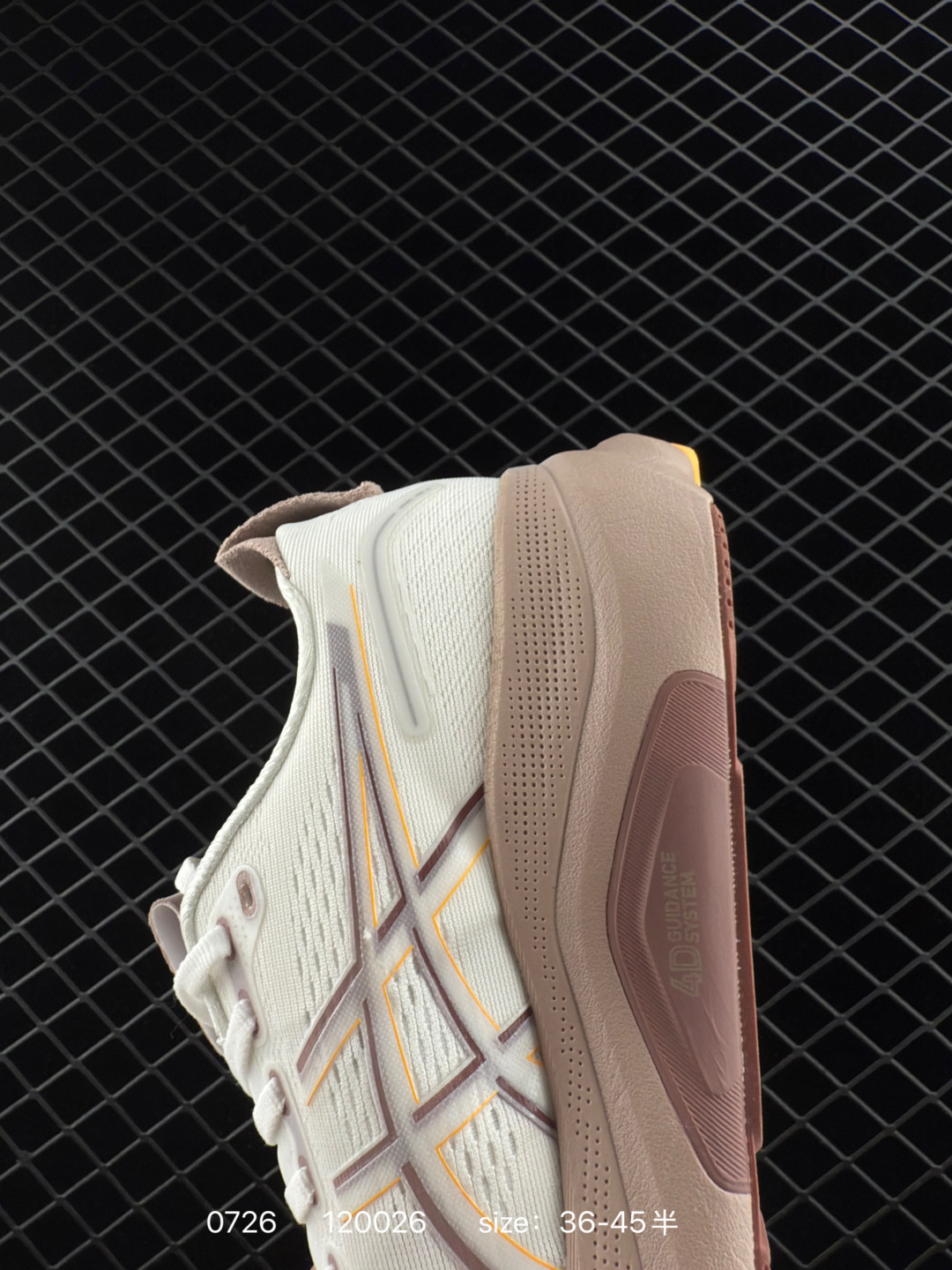 ASICS GEL-KAYANO 32  PLATINUM