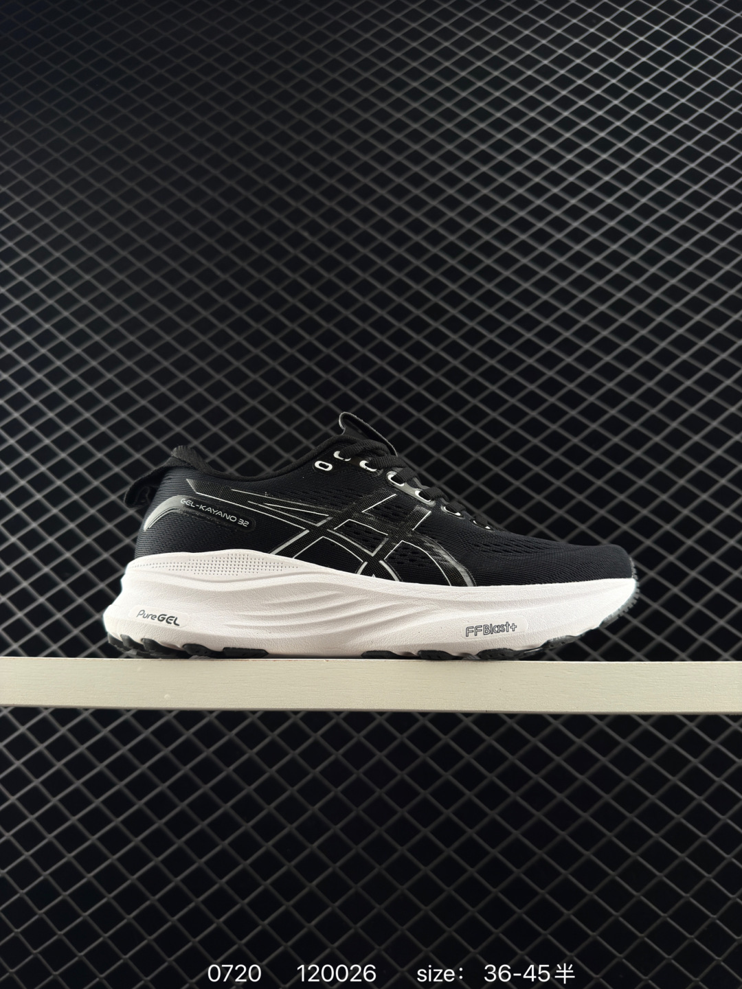 ASICS GEL-KAYANO 32   PLATINUM