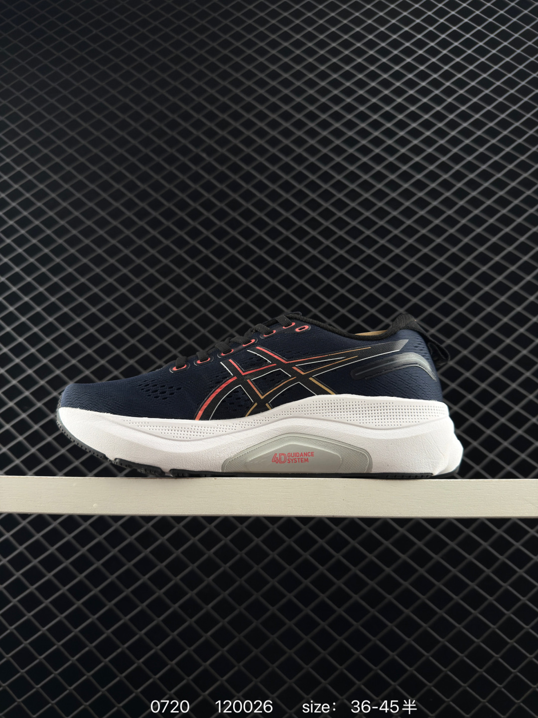 ASICS GEL-KAYANO 32   PLATINUM