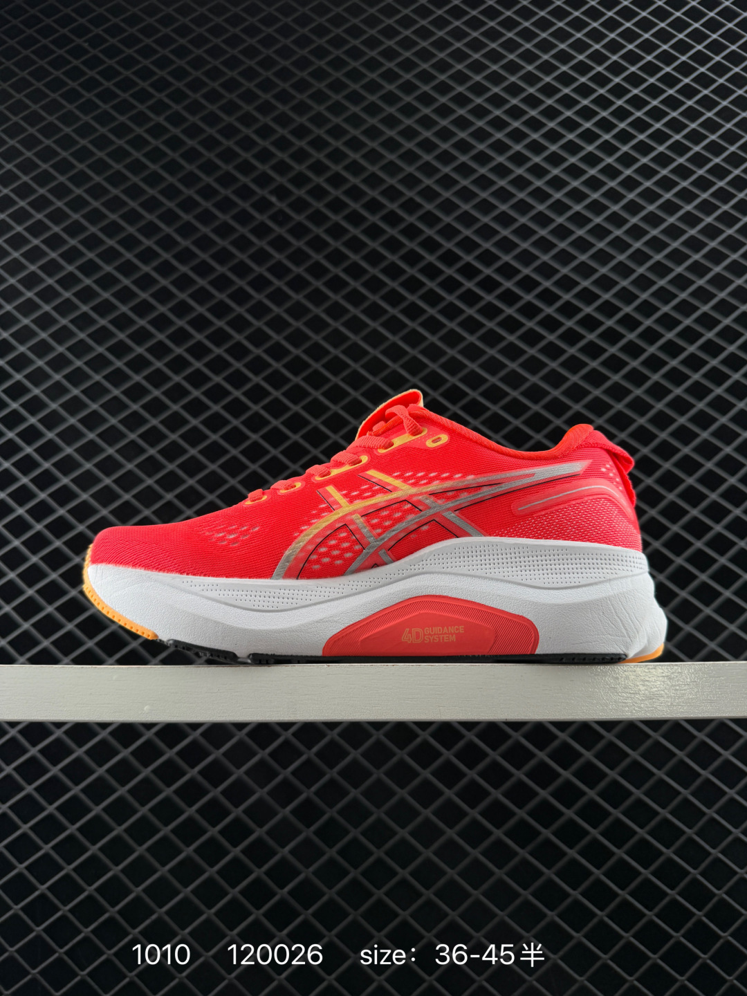 ASICS GEL-KAYANO 32   PLATINUM