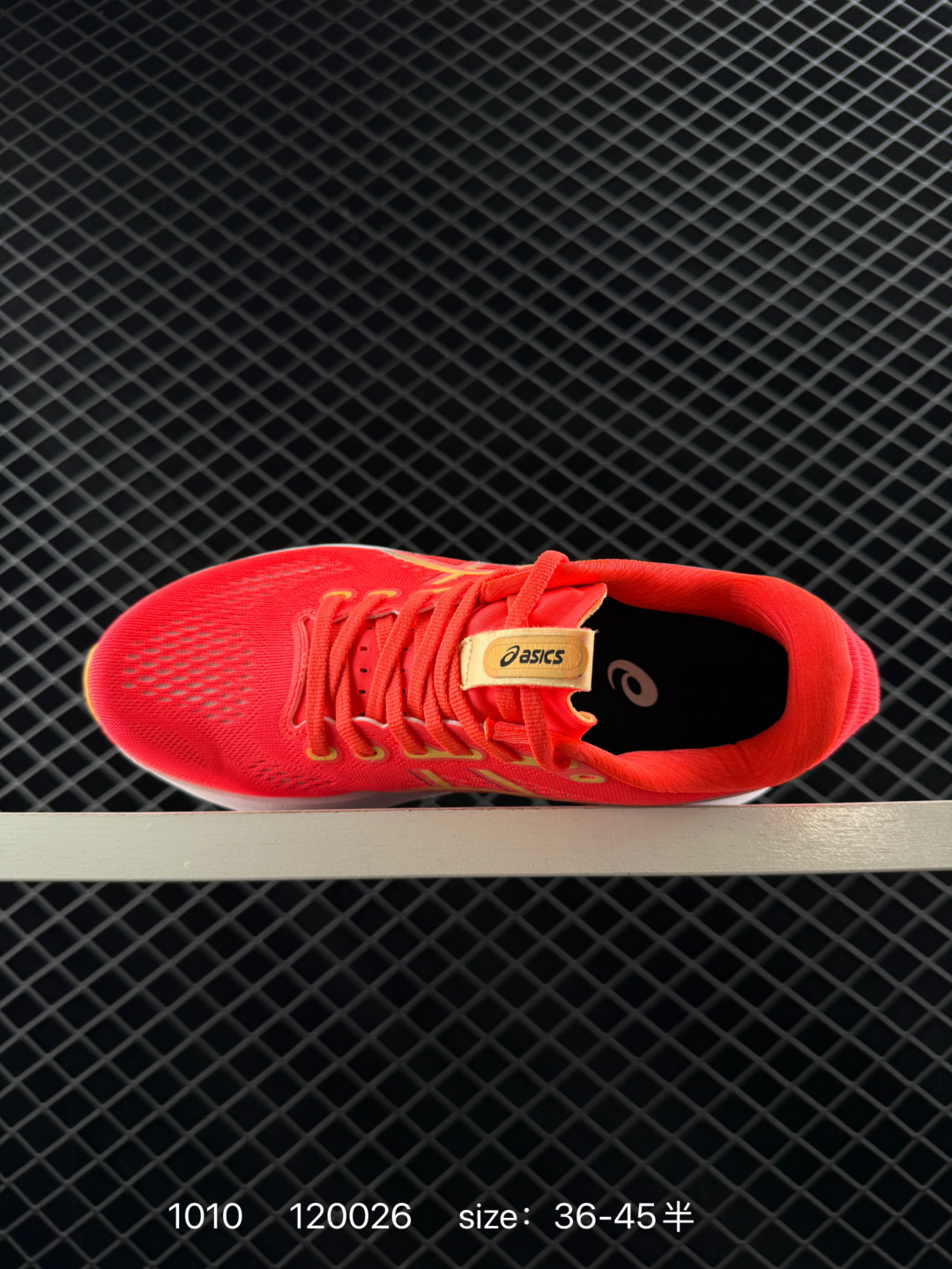 ASICS GEL-KAYANO 32   PLATINUM