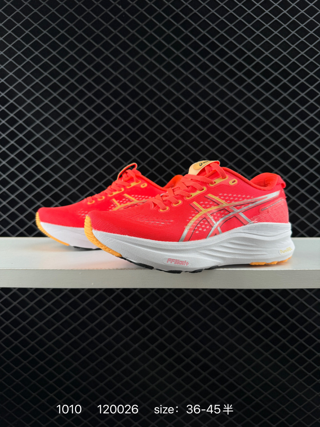 ASICS GEL-KAYANO 32   PLATINUM