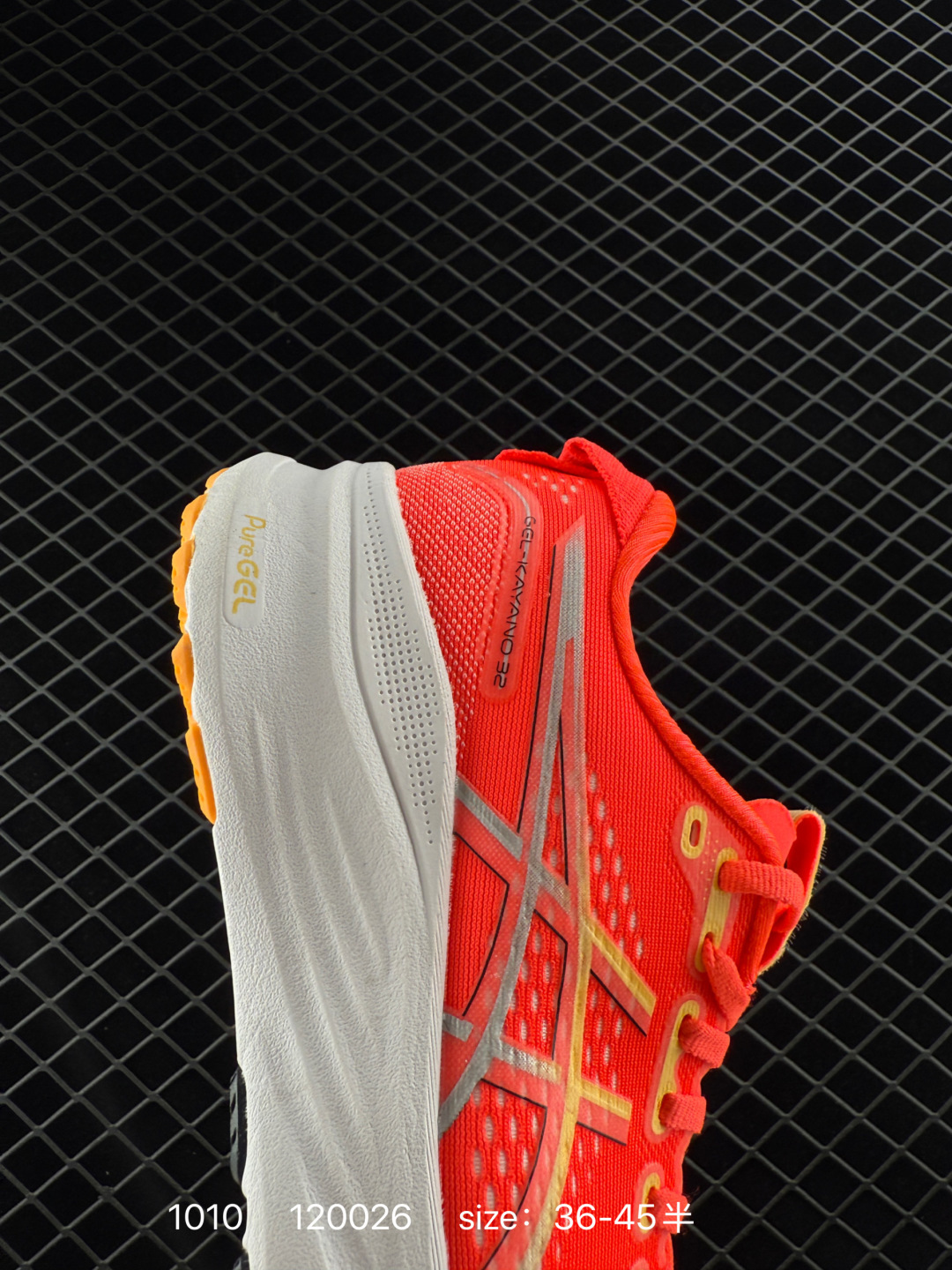 ASICS GEL-KAYANO 32   PLATINUM