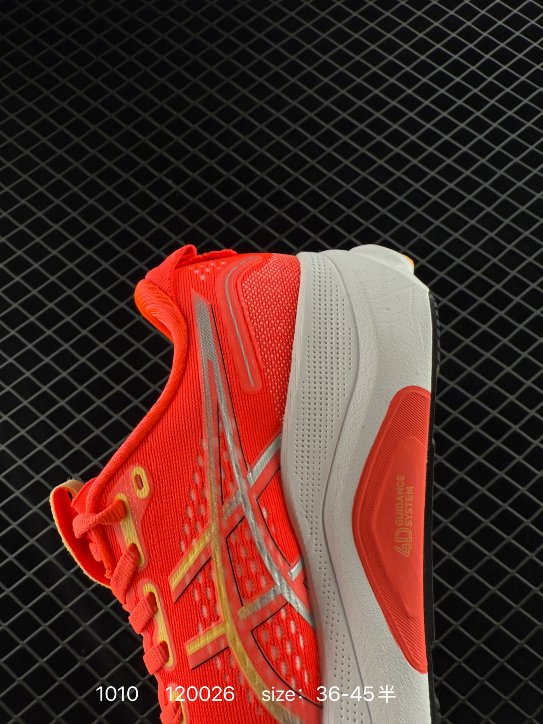 ASICS GEL-KAYANO 32   PLATINUM