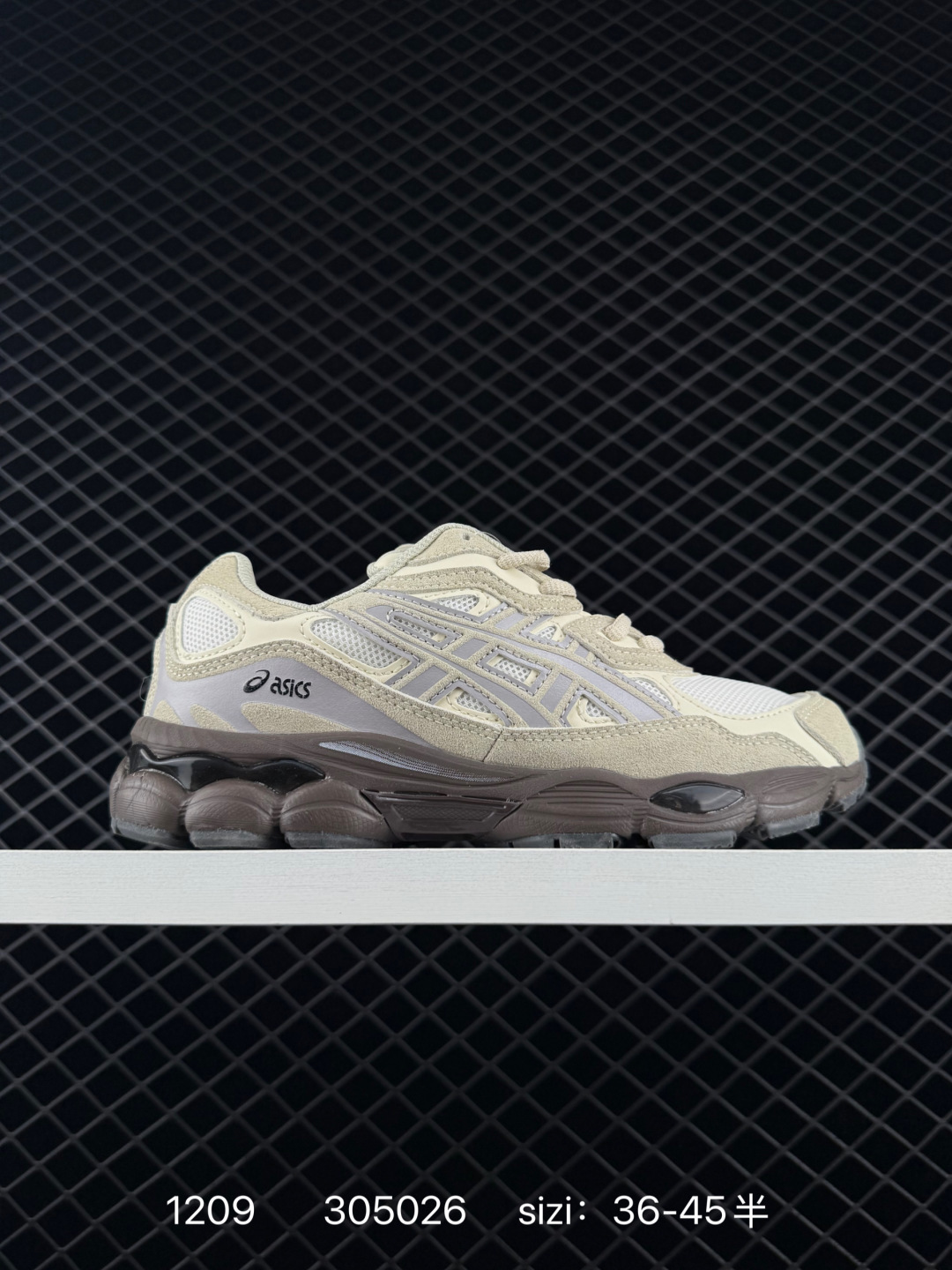 Asics GEL-NYC ”Ivy/Smoke Grey“