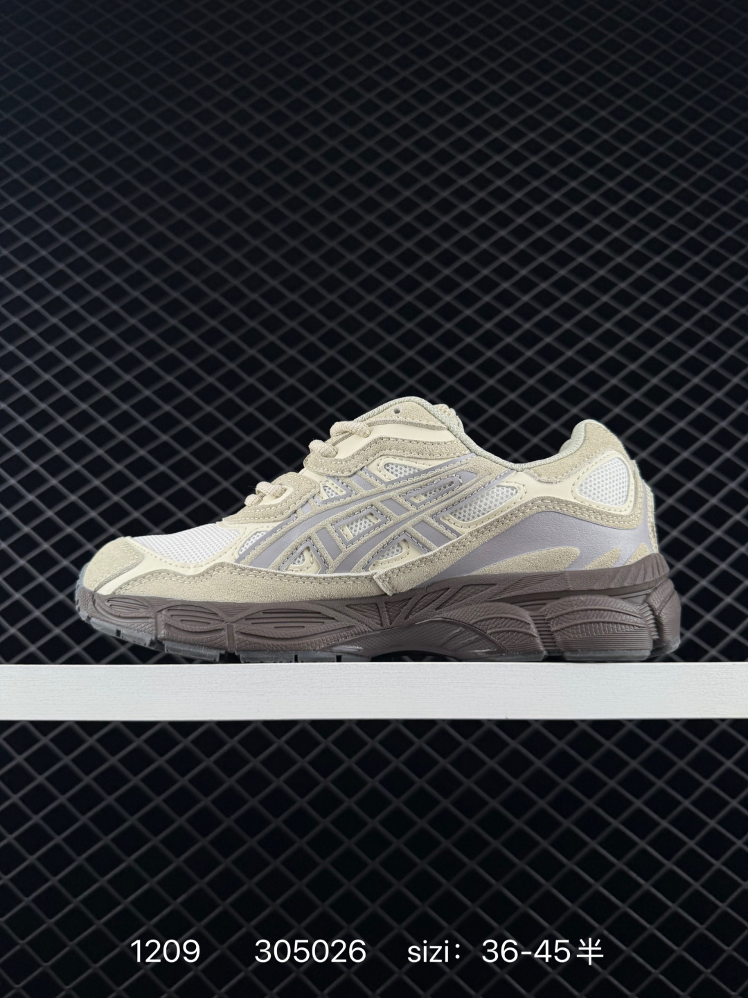 Asics GEL-NYC ”Ivy/Smoke Grey“