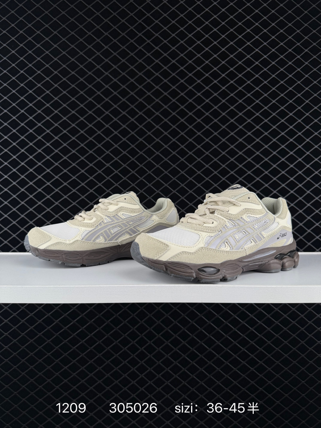 Asics GEL-NYC ”Ivy/Smoke Grey“