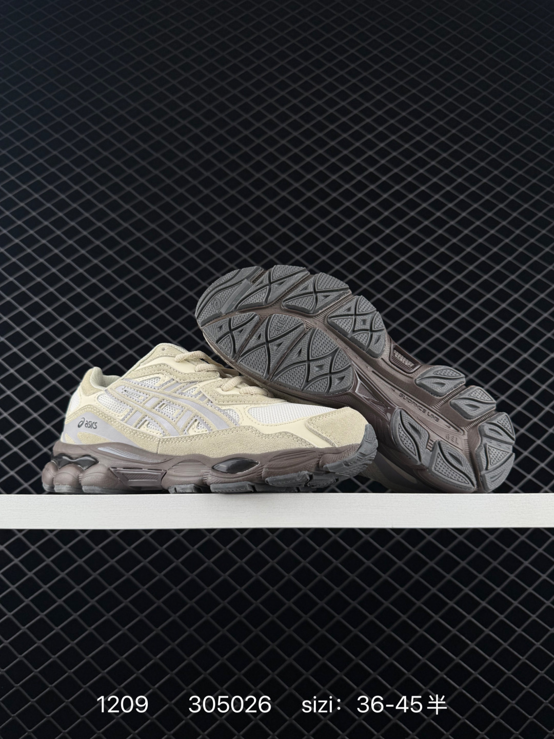 Asics GEL-NYC ”Ivy/Smoke Grey“