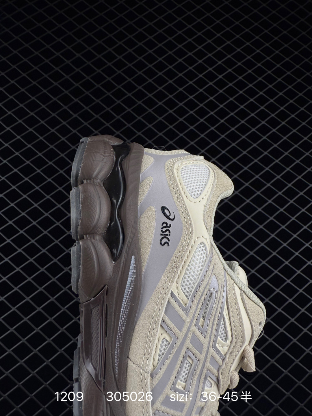 Asics GEL-NYC ”Ivy/Smoke Grey“