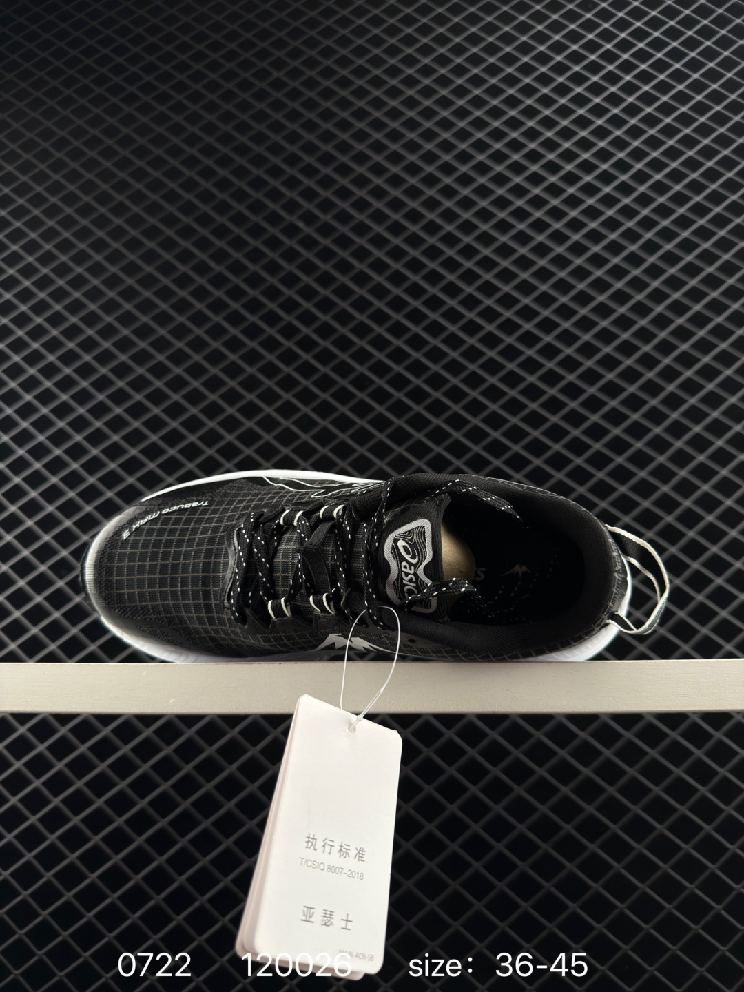 ASICS GEL-TRABUCO MAX 3