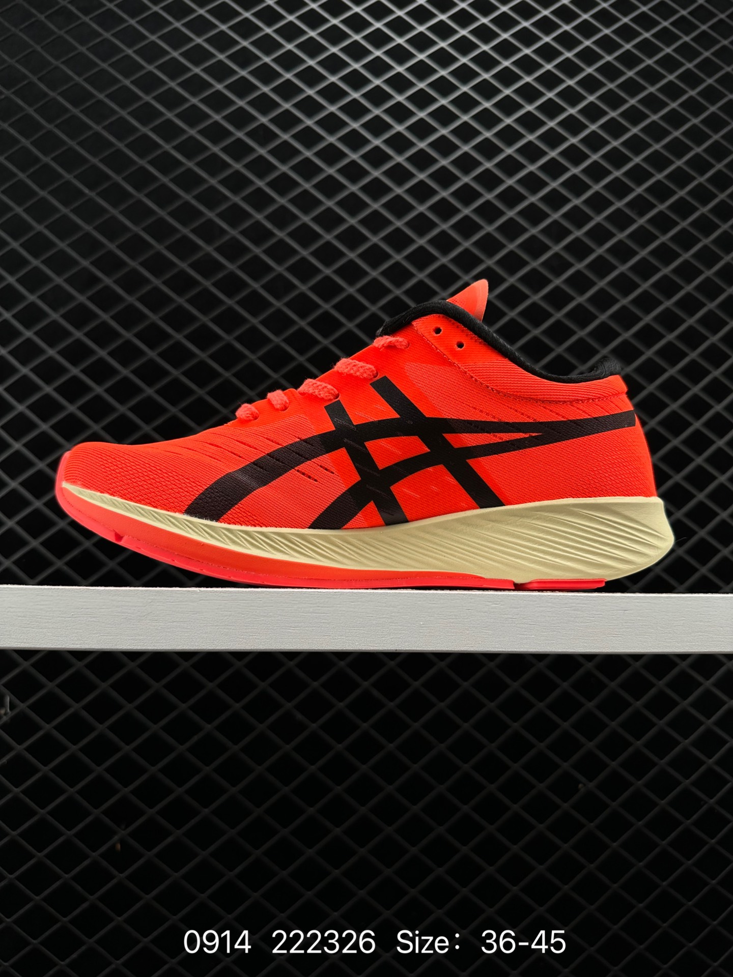 Asics Magic Speed LC