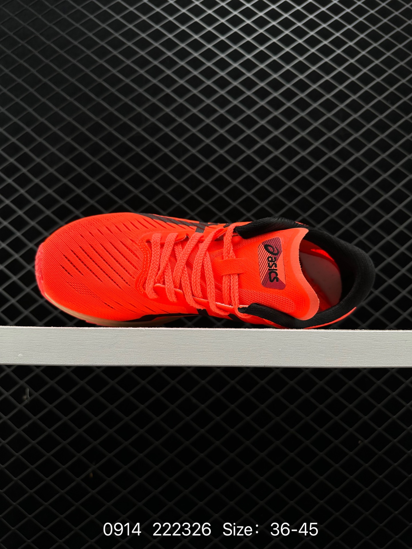 Asics Magic Speed LC