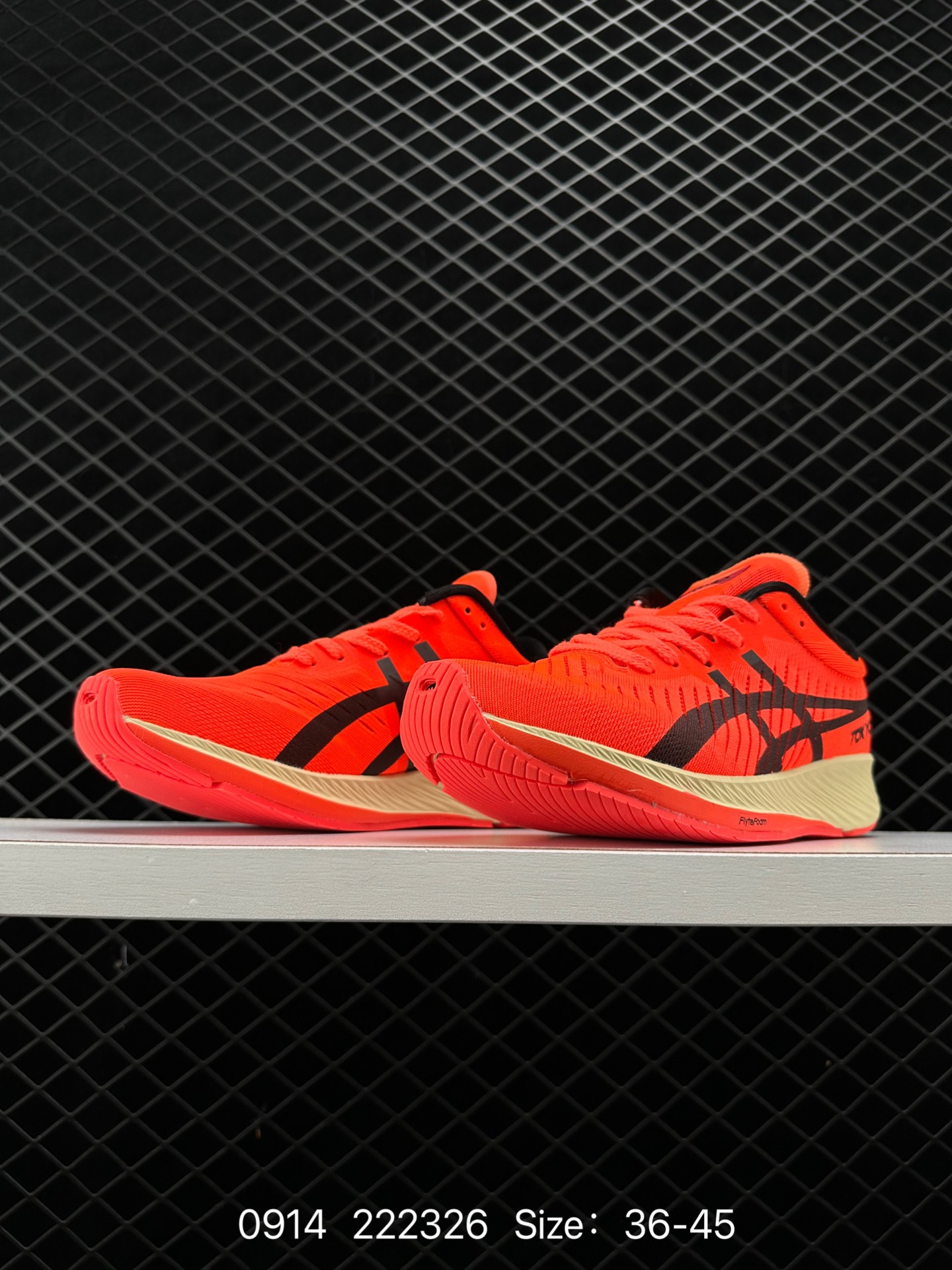 Asics Magic Speed LC