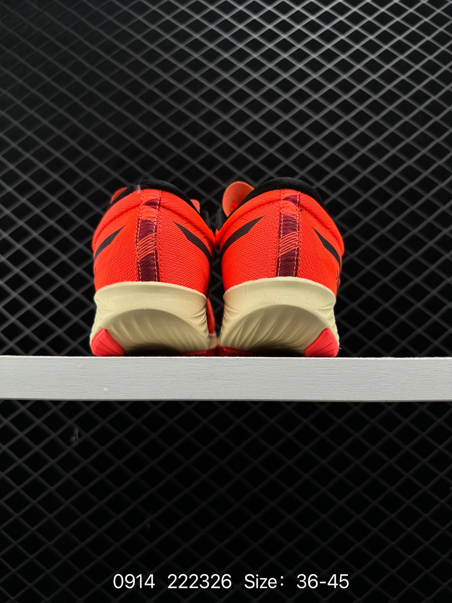 Asics Magic Speed LC