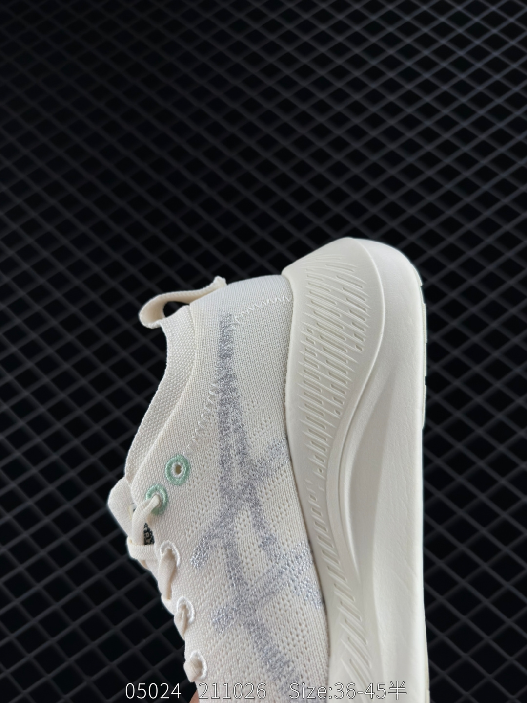 Asics Nimbus Mirai Paris