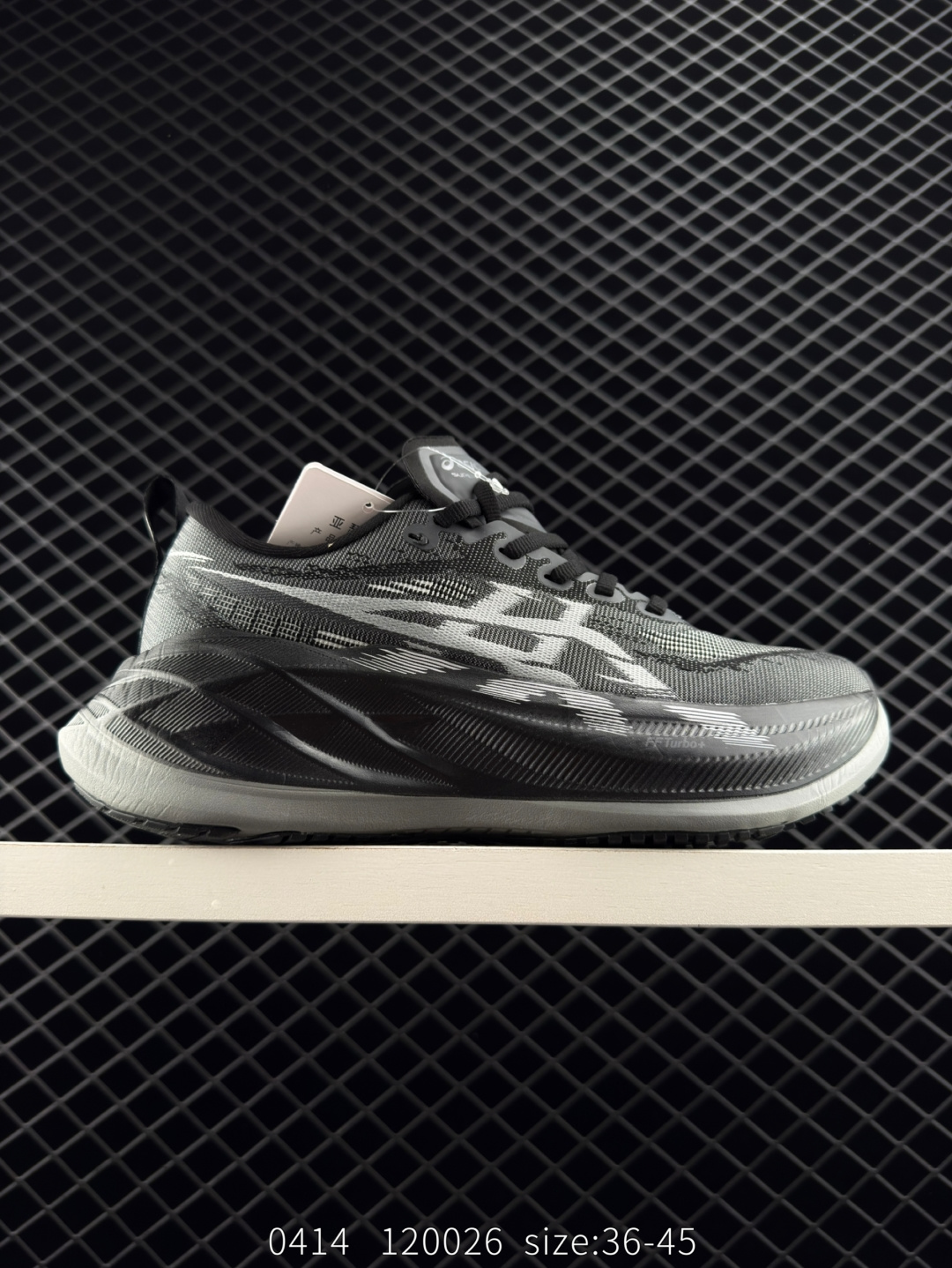 Asics  GEL-NIMBUS 26