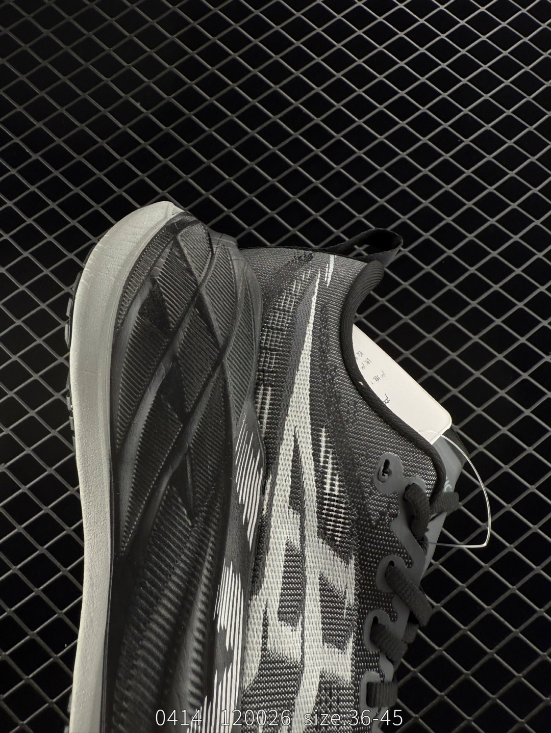 Asics  GEL-NIMBUS 26