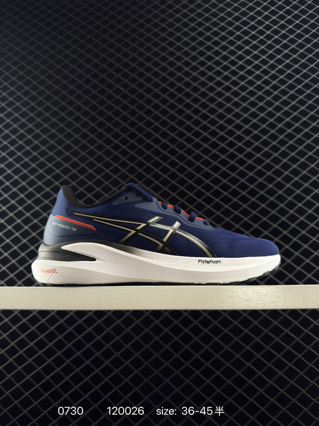 Asics  MAGIC SPEED 3