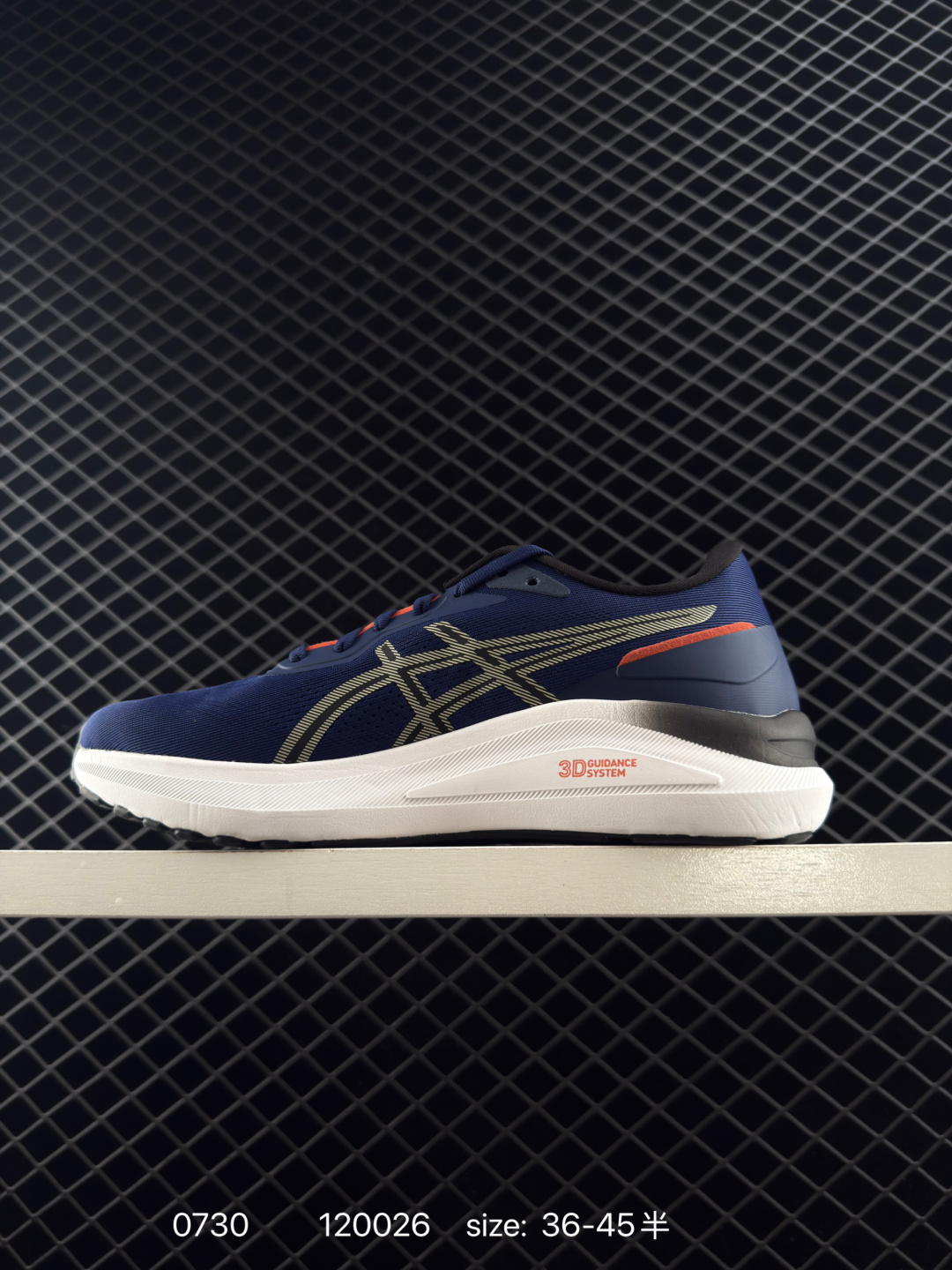 Asics  MAGIC SPEED 3