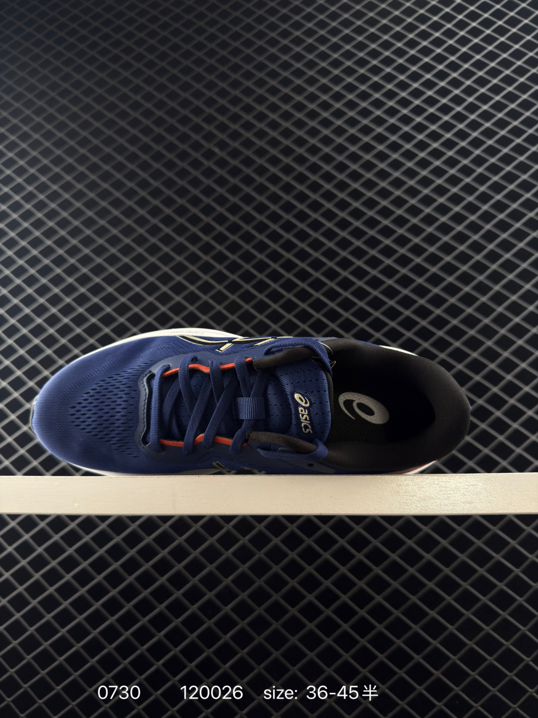 Asics  MAGIC SPEED 3