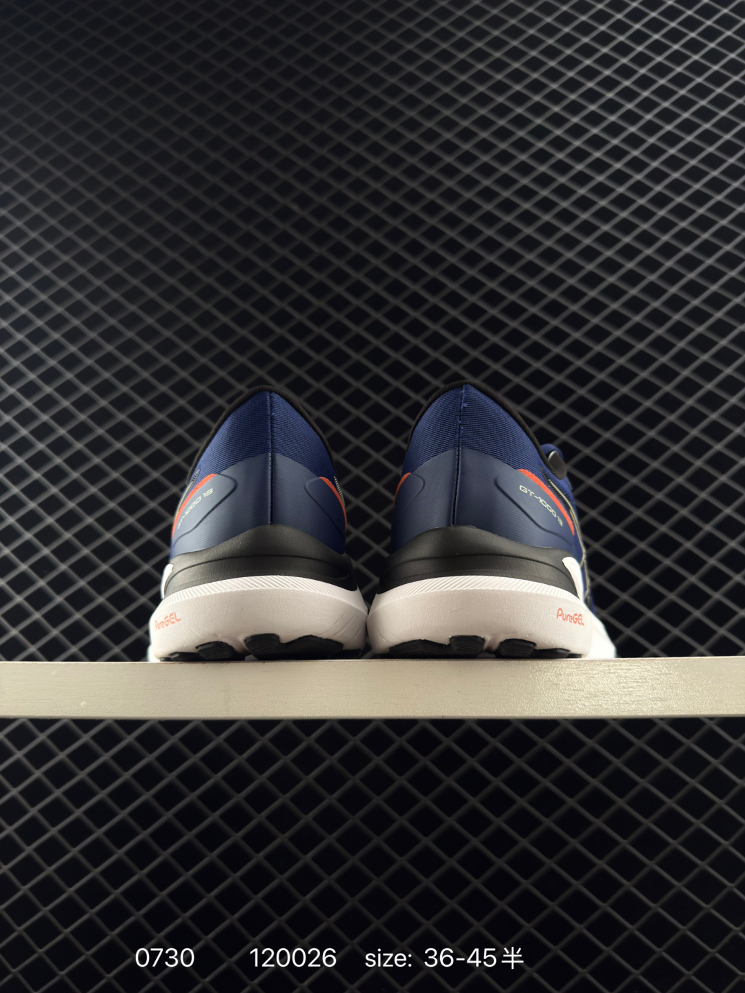 Asics  MAGIC SPEED 3