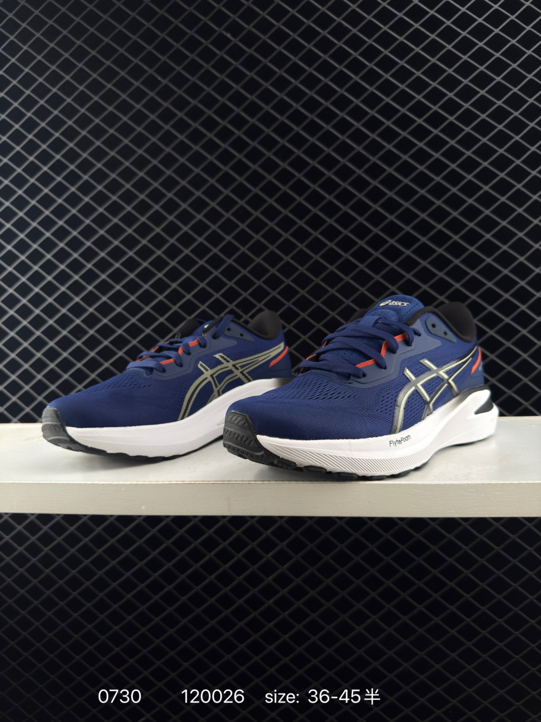 Asics  MAGIC SPEED 3