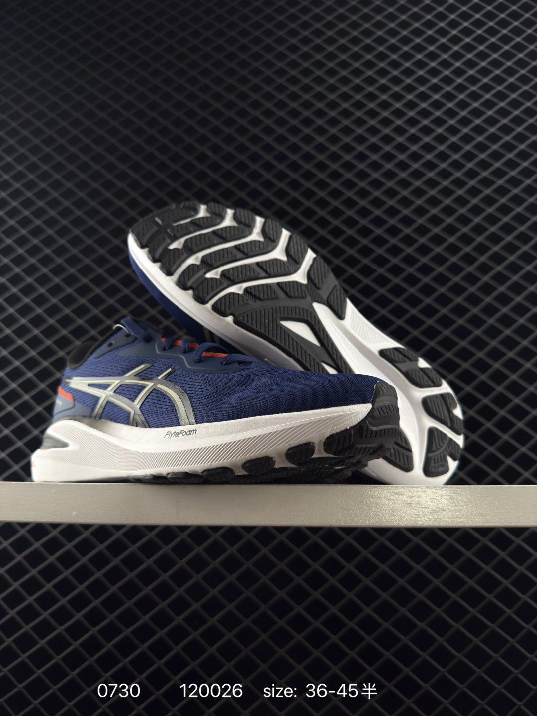 Asics  MAGIC SPEED 3