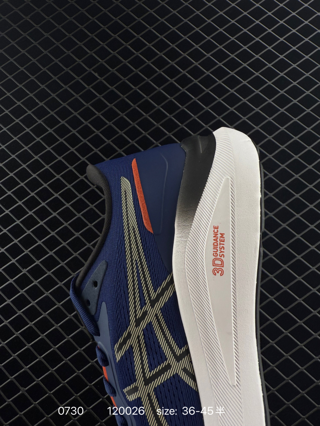 Asics  MAGIC SPEED 3