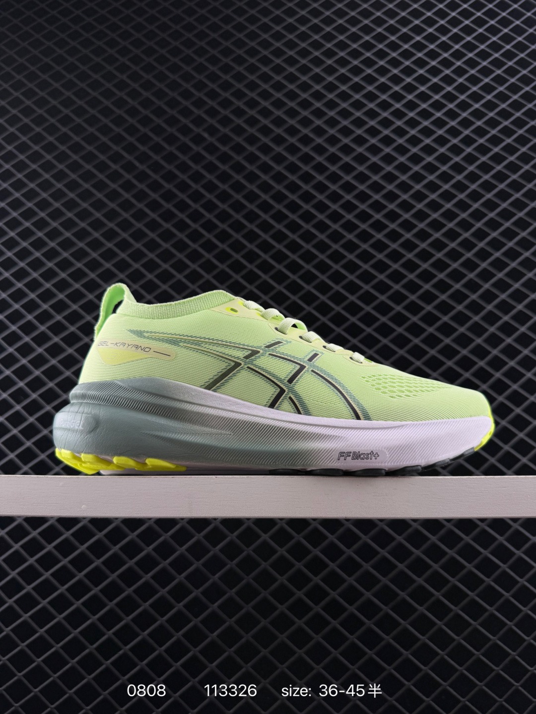 ASICS  GEL-KAYANO 31 PLATINUM