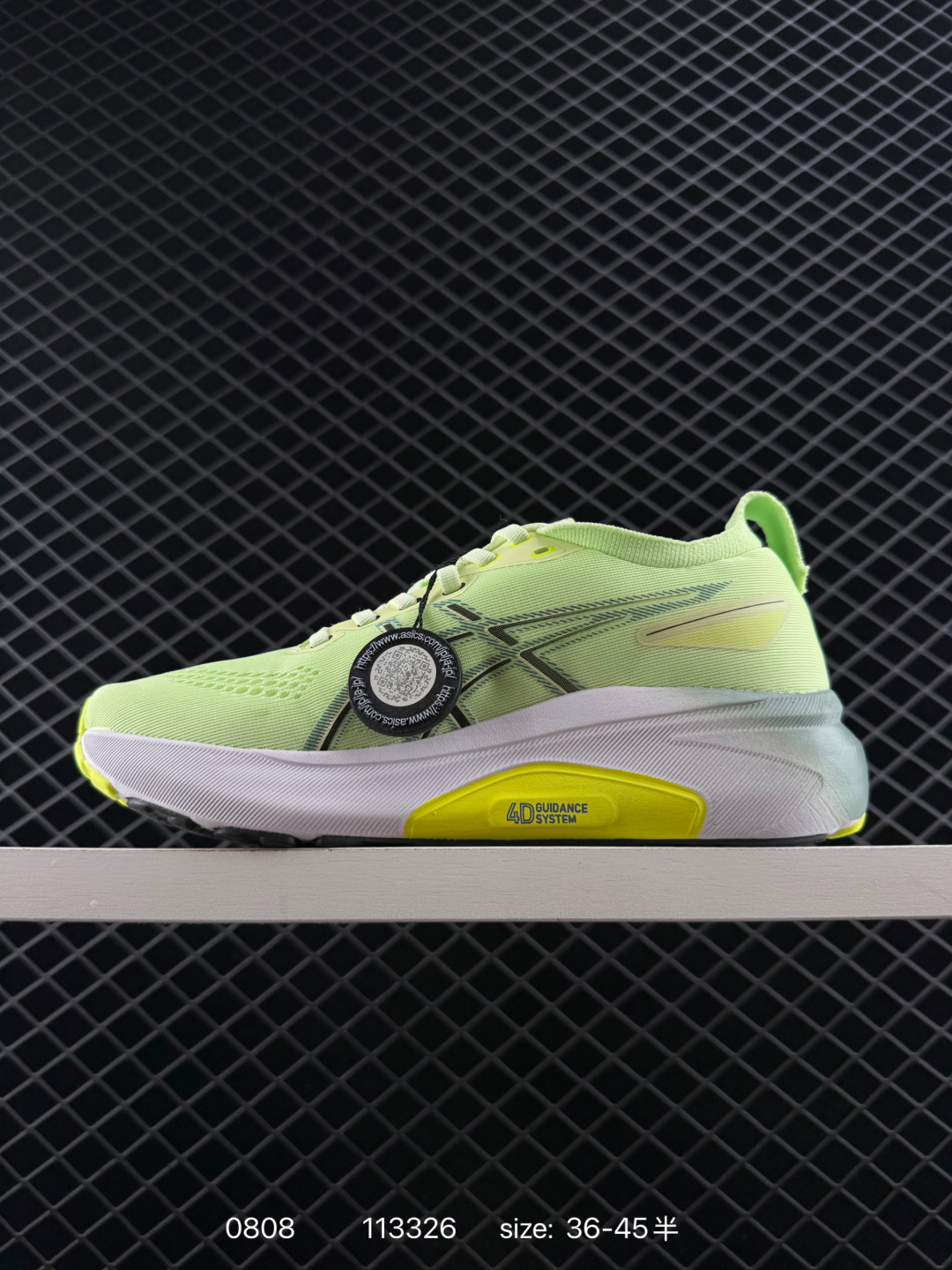 ASICS  GEL-KAYANO 31 PLATINUM